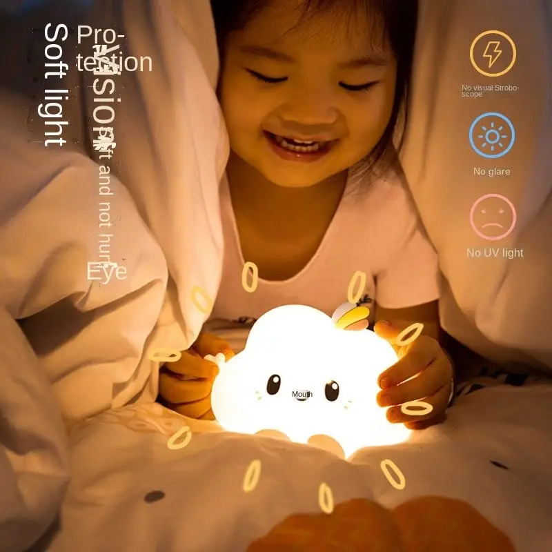 Креативная силиконовая облако детская игрушка подарок спальня rjb прикроватный