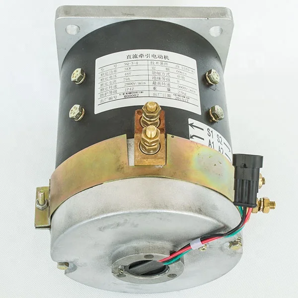 3 кВт 48 вольт DC series motor Golf XQ-3-4