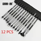 Набор кистей для макияжа, 12 шт.