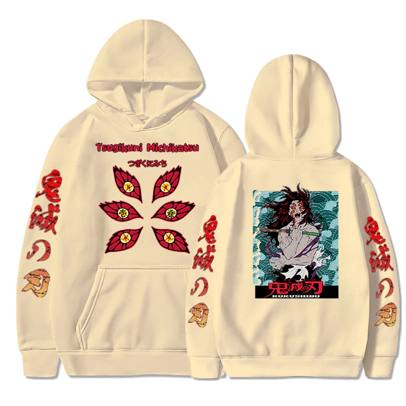 

Толстовки Kokushibo с аниме, Мужская толстовка с капюшоном, рассекающий демонов, уличная одежда, унисекс, Харадзюку, толстовка Y2k Mujer Kimetsu No Yaiba, пуловер
