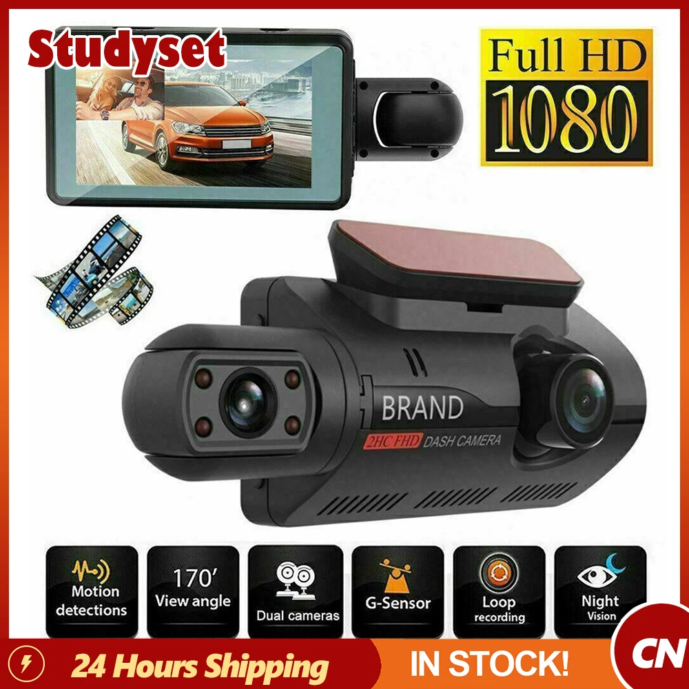 

Автомобильный видеорегистратор 1080 дюйма, видеорегистратор 24H HD 1080P, видеорегистратор с двумя объективами, видеорегистратор P в черном корпу...