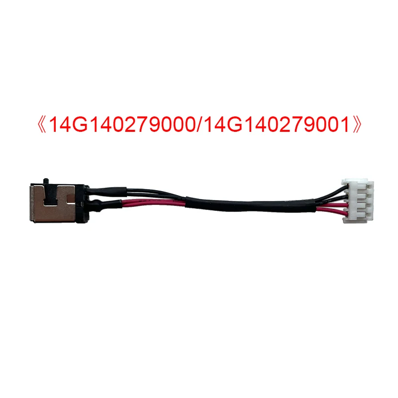 Кабельный жгут с разъемом питания переменного тока для Asus P50IJ Pro79IJ 14G140279000 14G140279001