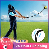 golf swing practice rope training accessories golf fitness rope outdoor golf practice aids tool golf beginner swing fitness rope