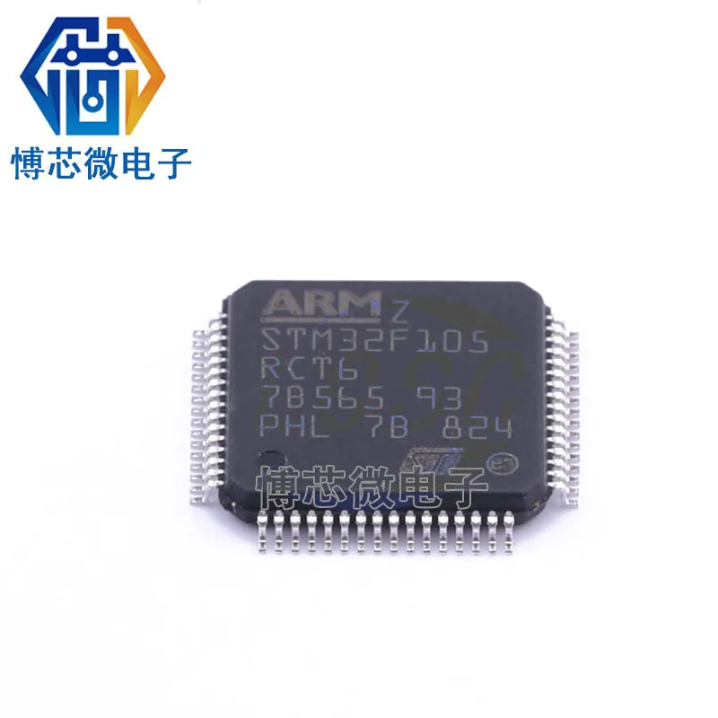 

Посылка контроллер STM32F105RCT6 в упаковке (MCUs/MPUs/SOCs) ROHS