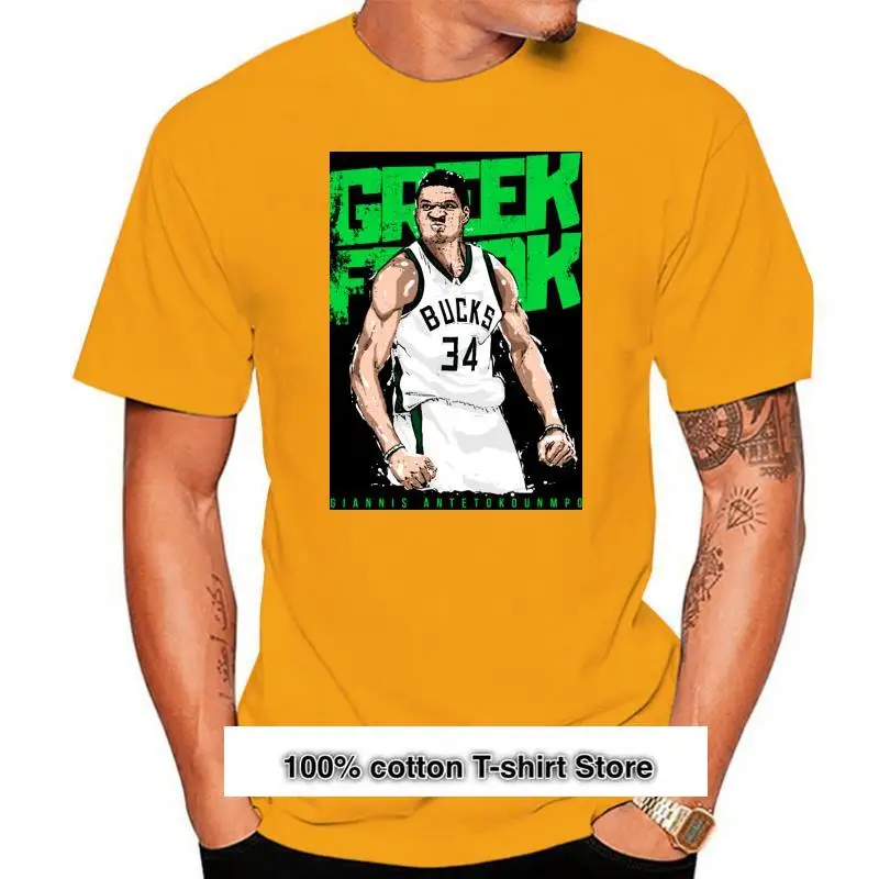 

Camiseta Giannis Antetokounmpo