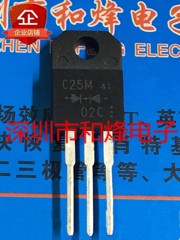 

5PCS-10PCS C25M-02C TO-220F New And Original On Stock