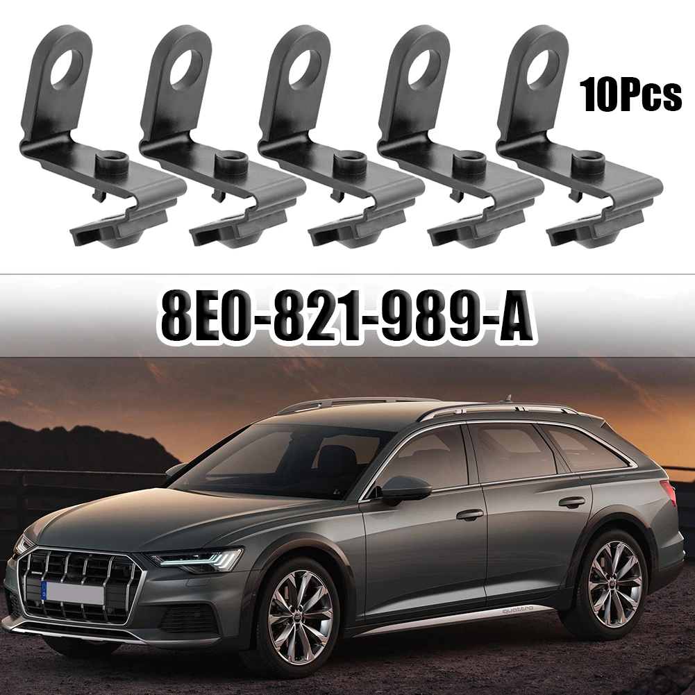 

10 шт., автомобильные фиксаторы для крыльев A6 A7 Q3 Q5 TT # 8E0-821-989-A