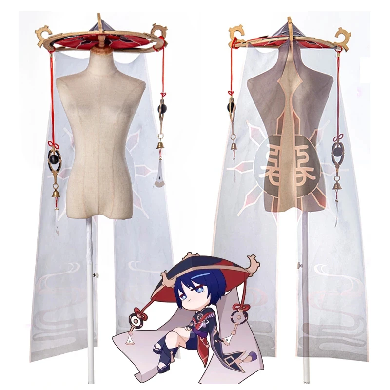 Шапка-шарф Game Genshin Impact Kunikuzushi Cospaly Project Balladeer аксессуары подарки