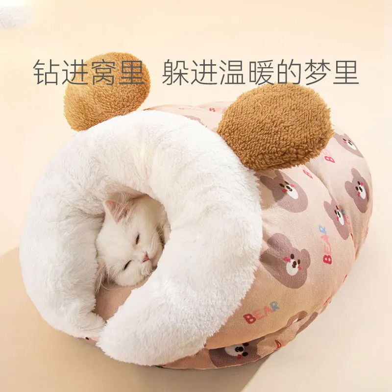 All Season All-purpose Slippers Cat House Autumn Winter Cat Bed Cat House Semi Enclosed Dog House Pad Kitten House Pet House