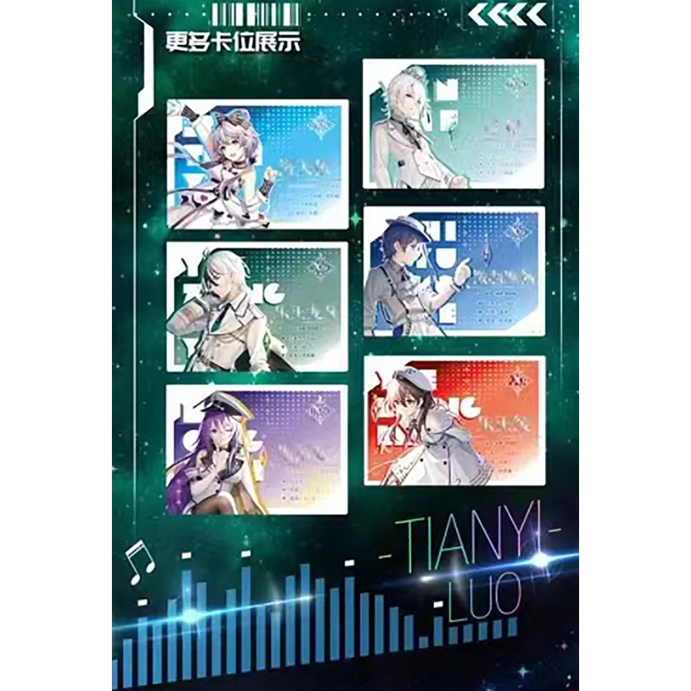 Коллекция карт для фанатов KABAO Luo Tianyi популярные идолы виртуальной певицы лимит