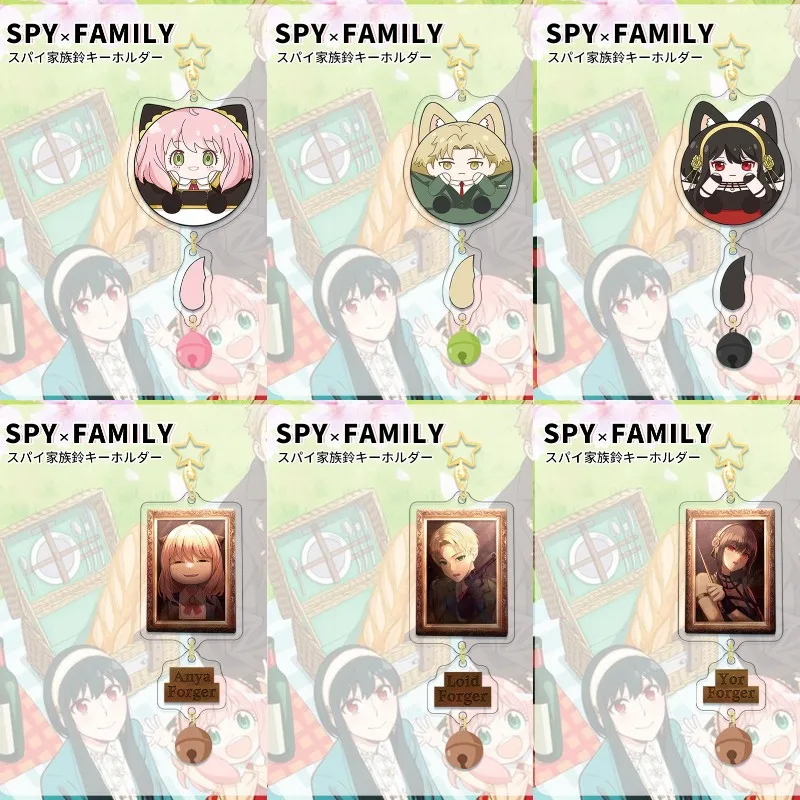 

Anime Spy X Family Twilight Cosplay Key Chain Acrylic Action Figure Yor Anya Forger Keychains Kawaii Bag Car Keyrings Fans Gift