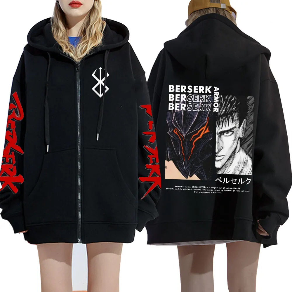 

Свитшот на молнии с капюшоном и принтом в стиле аниме