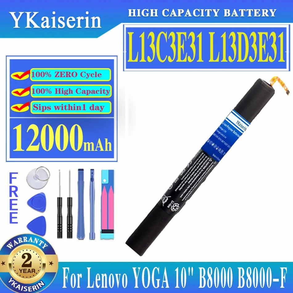 

YKaiserin 12000mAh L13C3E31 L13D3E31 Battery for LENOVO YOGA 10" B8000 B8080 60046 60047 60063 B8000-F B8000-H B8080-H B8080-F
