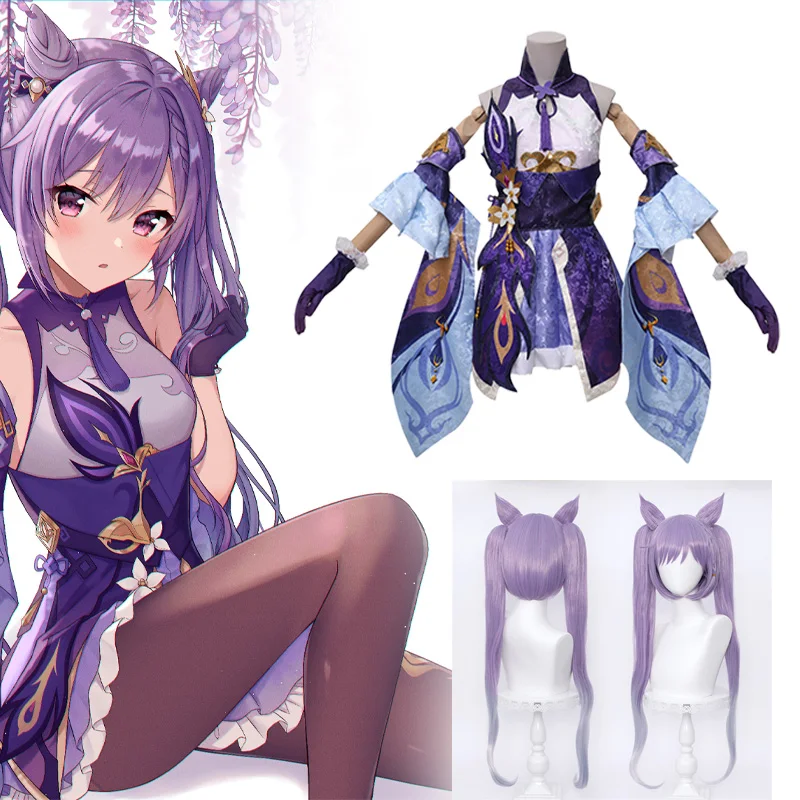 

Keqing Cosplay Genshin Impact Cosplay Costumes Game Ke Qing Uniform Dress Wig Clothes Halloween Women Costumes