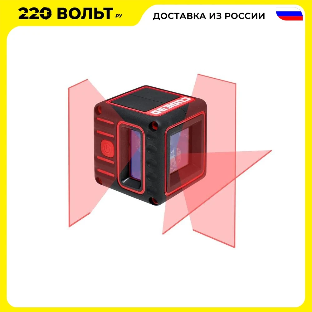 Лазерный уровень ADA Cube 3D Basic Edition 1.5А 65x65x65мм до 20м измерительный инструмент для строительства оптические приборы здания инструменты.