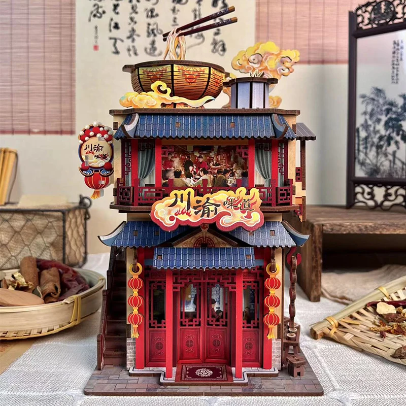 Model Building Kits City Street View 3d Puzzle Handmade Toys For Adults Gifts Desk Decor