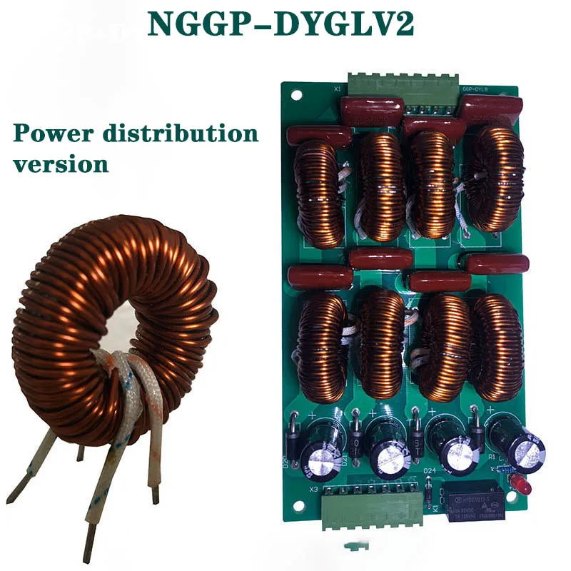 NGGP-DYGLV2 Quartet Sanyi Power Distribution Board Power Board Solid State High Line Filter Board Circuit Board