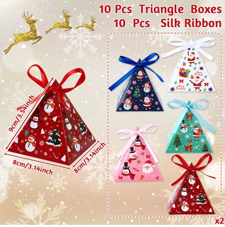 

Рождественские треугольные коробки FENGRISE