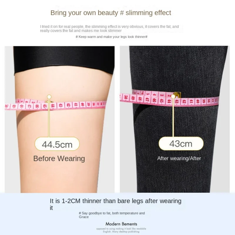 Anti-Jeans Invisible Open Crotch Weight Loss Pants Summer Outdoor Convenient Tight High Waist Leggings Women's Casual Yoga Pants