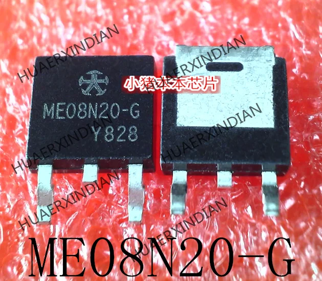 

Новинка, оригинальный телефон, модель ME08N20 TO-252