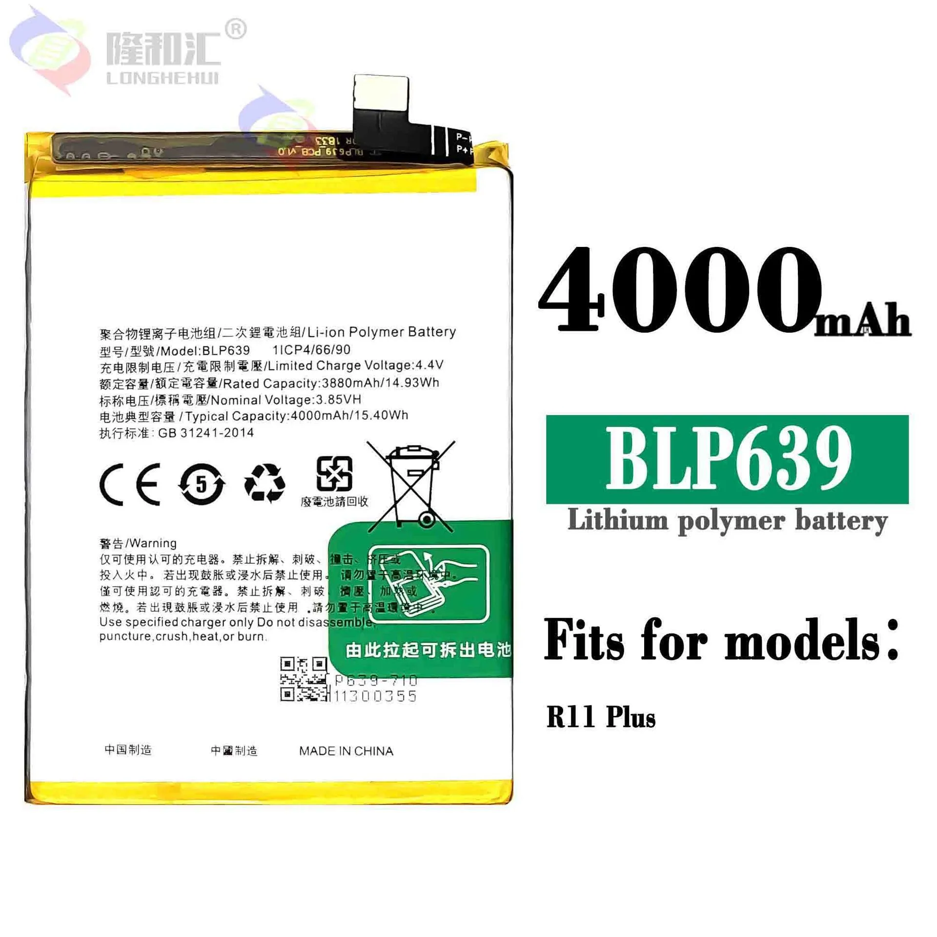 Original BLP639 Battery for Oppo R11 Plus 4000mAh Smartphone Replacement Batteries