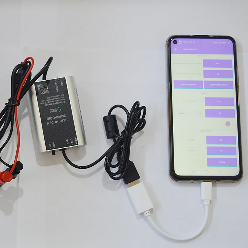 Modem Hart Usb to HART Cat поддерживает отладки мобильного приложения |