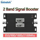 Lintratek Band 5 Band 3 Band 1 усилитель Сигнала CDMA 850 1800 2100 МГц повторитель 2G 3G 4G LTE двухдиапазонный усилитель без антенны