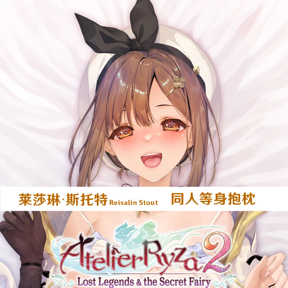 

Anime Atelier Ryza Reisalin Stout Sexy Dakimakura Hugging Body Pillow Case Japanese Pillowcase Otaku Cushion Cover Gifts Hol