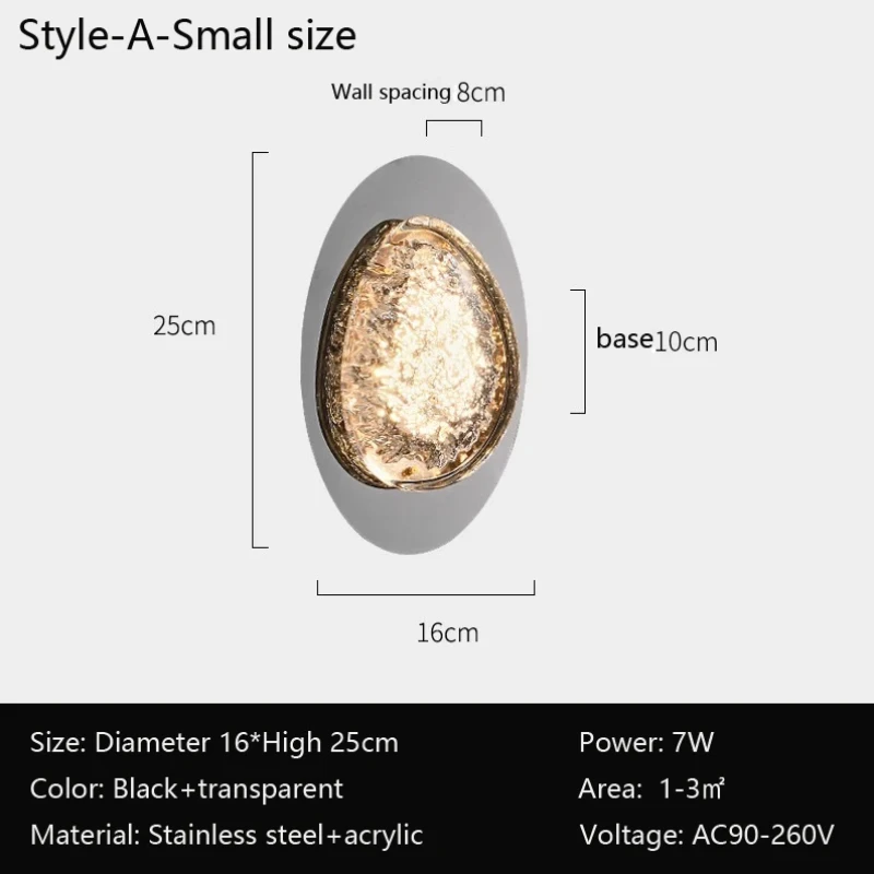 

SANDYHA Ice Soul Craft акриловый настенный светильник