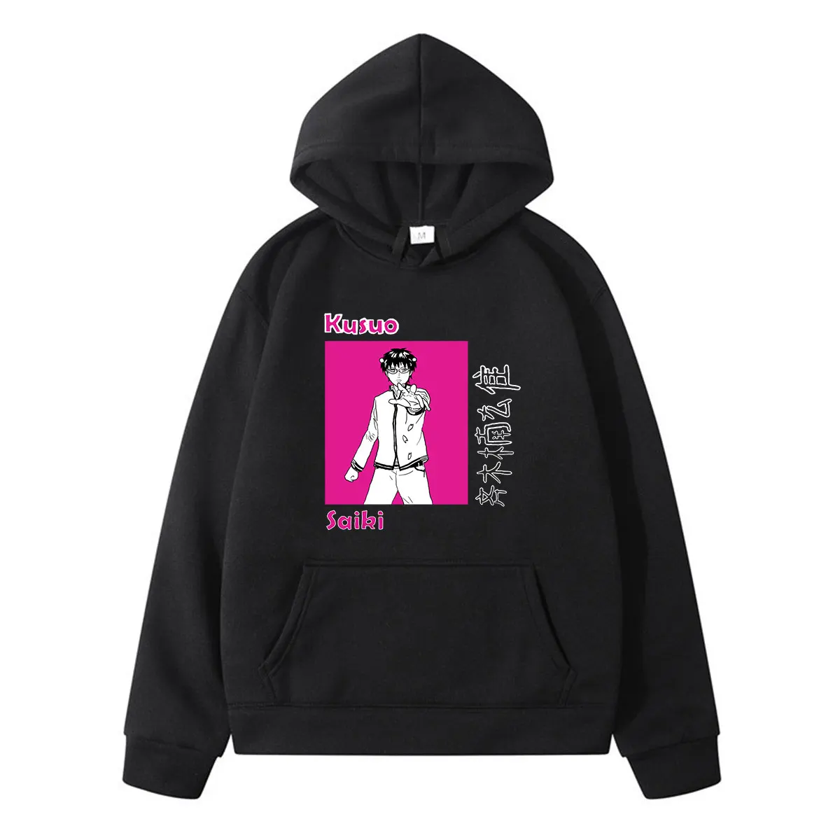

Anime The Disastrous Life of Saiki K Saiki Kusuo Japanese Manga Print Winter Long Sleeves Thick Loose Casual Men Hoodie Tide