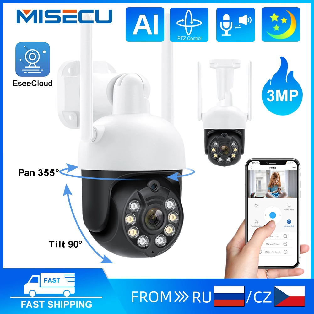 Скоростная купольная IP-камера MISECU 3 Мп PTZ Wi-Fi H.265 P2P для домашней системы