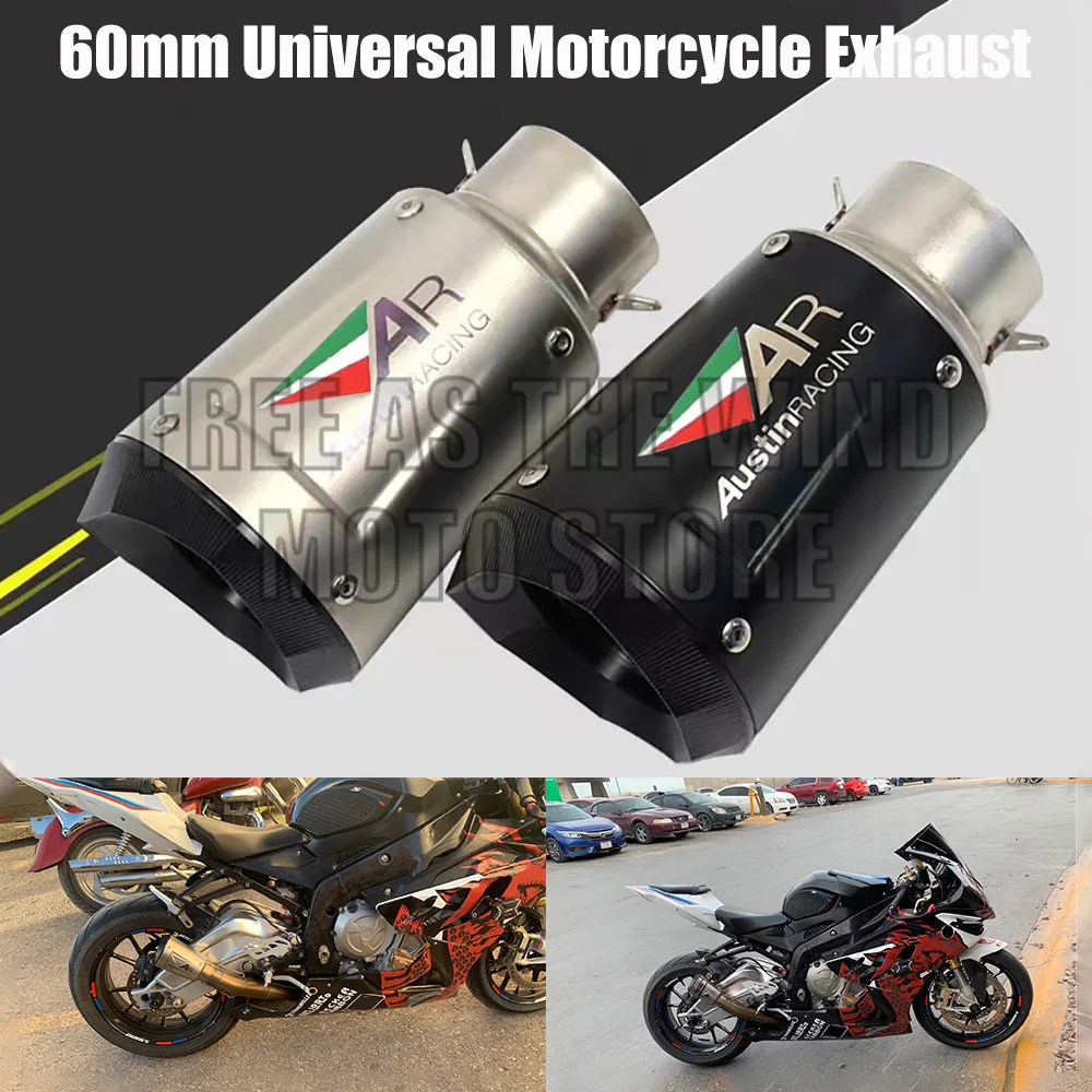 Универсальный глушитель выхлопной трубы из титанового сплава 60 мм для мотоцикла