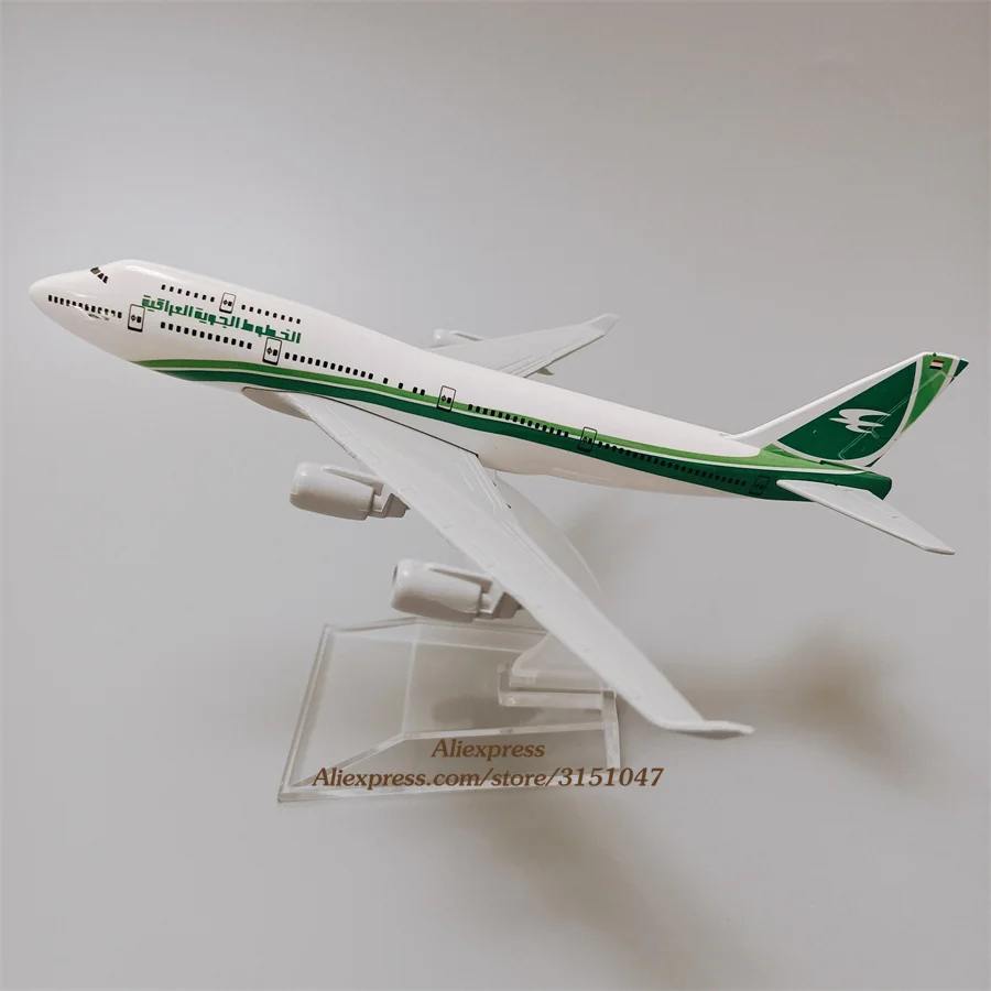 

Самолёт, 747, из металлического сплава, размер 16 см