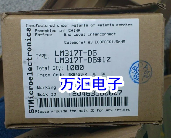 

20pcs 100% orginal newLM317T ST TO-220