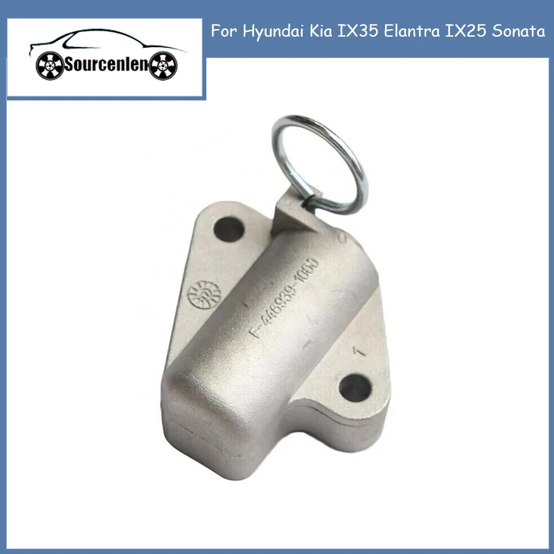 

Car Timing Chain Tensioner for Hyundai Kia IX35 Elantra IX25 Sonata 24410-2E000 244102E000