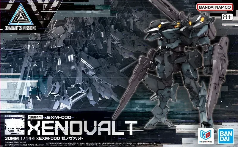 Фото Бандай 1/144 XEXM-00 Xenovalt Аниме-фигурка, модель 30 мм, набор для сборки, коллекционная игрушка №3