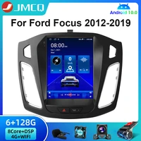 2 din android 11 car radio multimedia video player for ford focus 3 mk 3 2011 2019 carplay stereo speakers rds dsp head unit