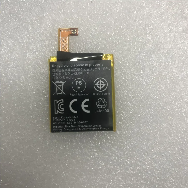 Аккумулятор для APACK APP00221 300 мАч