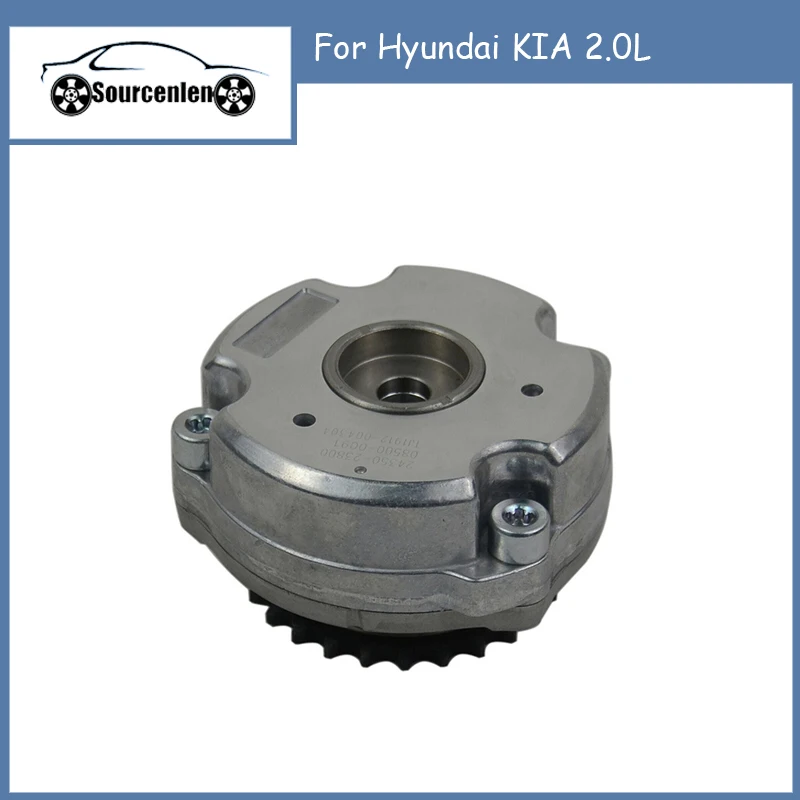 

Регулятор зубчатого вала двигателя для Hyundai KIA 2.0L 24350-23800 2435023800