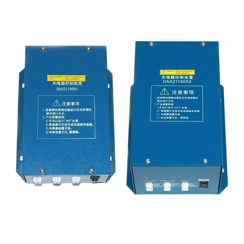 DAA21190A1 Устройство управления тросовым зажимом Детали лифта