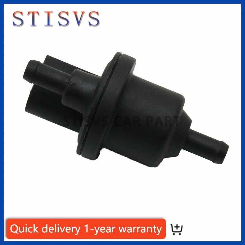 0280142347 электронная сигарета для VW Audi 6Q 6Q0906517A 058133517B 6QE906517A