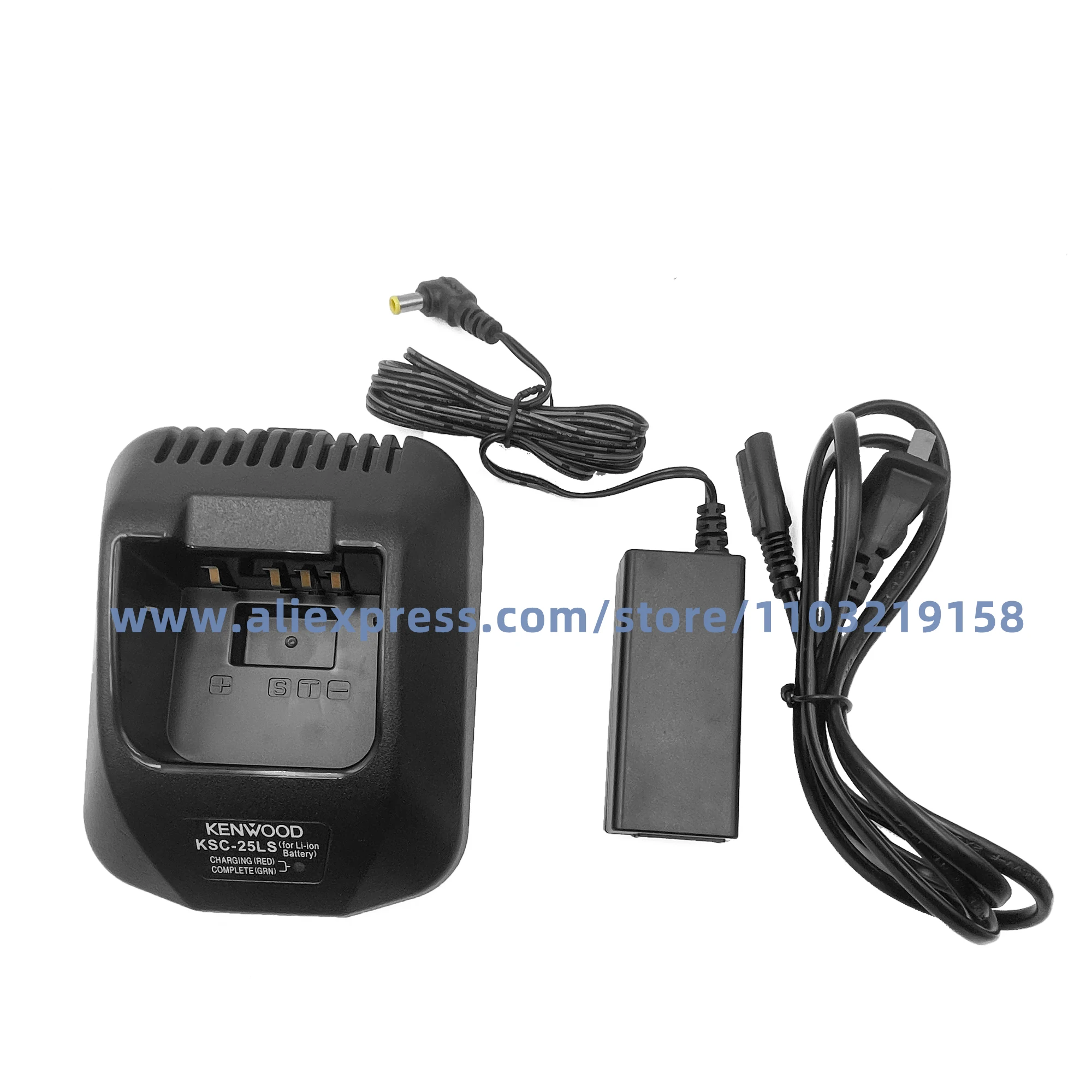 KSC-25LS Настольное зарядное устройство Walkie Talkie Дополнительный адаптер ЕС и США для
