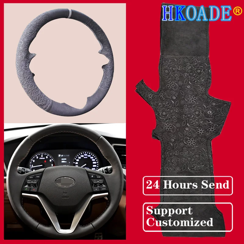 

Customize DIY Embossing Suede Car Steering Wheel Cover For Hyundai Tucson 3 2015 2016 2017 2018 2019 Funda Volante Car Interior
