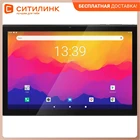 Планшет PRESTIGIO Root A10,  2GB, 32GB, 3G,  4G,  Android 10.0 серый pmt4771_4g_e_cis