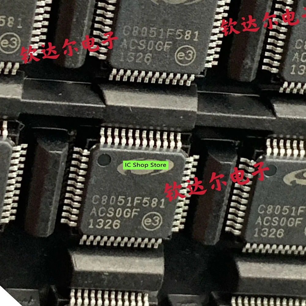 

C8051F581-IQR C8051F581 QFP 100% Original Brand New