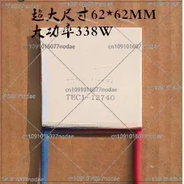 Охлаждающий лист 62*62 мм TEC1-12712 TEC1- 12730 TEC1-12740 Стандартная толщина Полное питание