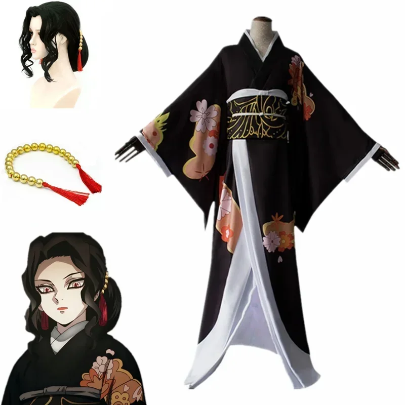 Фото Kibussunji Muzan аниме косплей костюм kimetsu no Yaiba костюмы для косплея женские кимоно униформа одежда парик платья @ 0z * №1