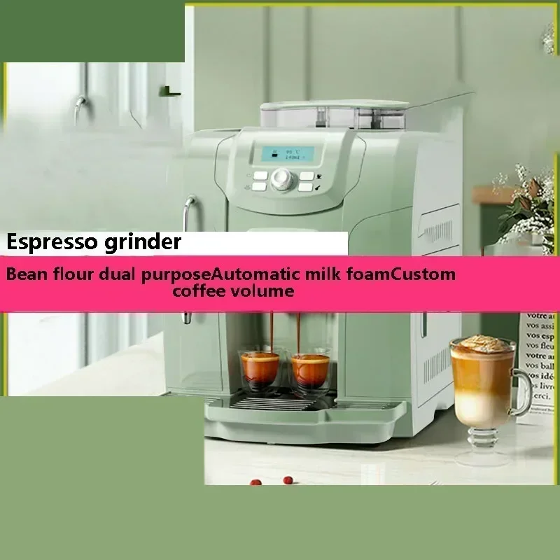 Кофемашина Свежемолотые зерна Итальянско-американская кофемашина Коммерческая