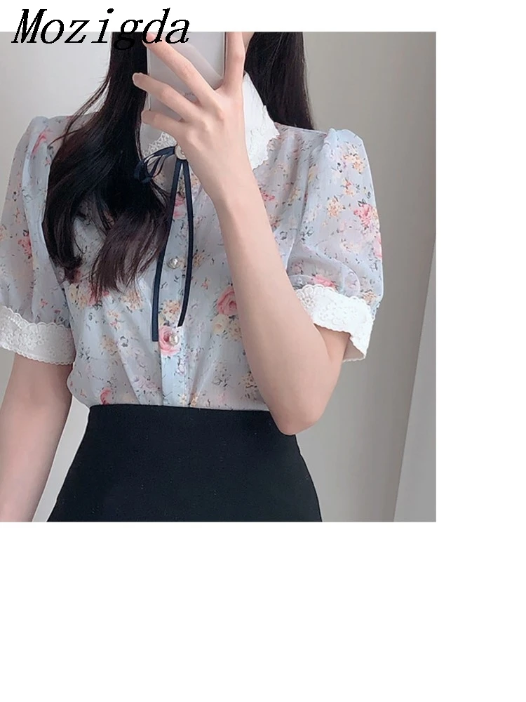 Женские милые топы в стиле преппи на пуговицах элегантные офисные деловые белые