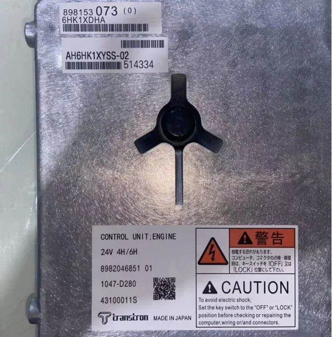 Фото ЭБУ для контроллера ISUZU 4HK1 6HK1 6UZ1 8981260540 8982224511 8982046851 Контроллер для экскаватора Hitachi ZX240-3 ZX225-3 №3